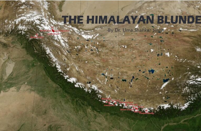 The Himalayan Blunder