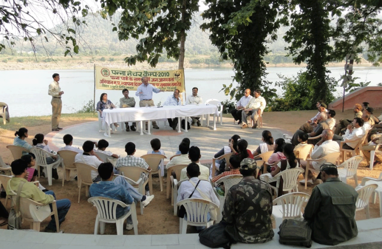 पन्ना नेचर कैंप के 15 गौरवशाली वर्ष हुए पूरे, यह जश्न मनाने का समय